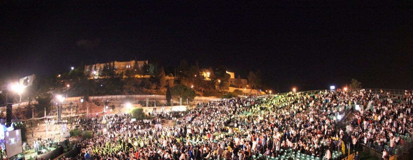 7,000 בני נוער התעוררו בעצרת סליחות בירושלים