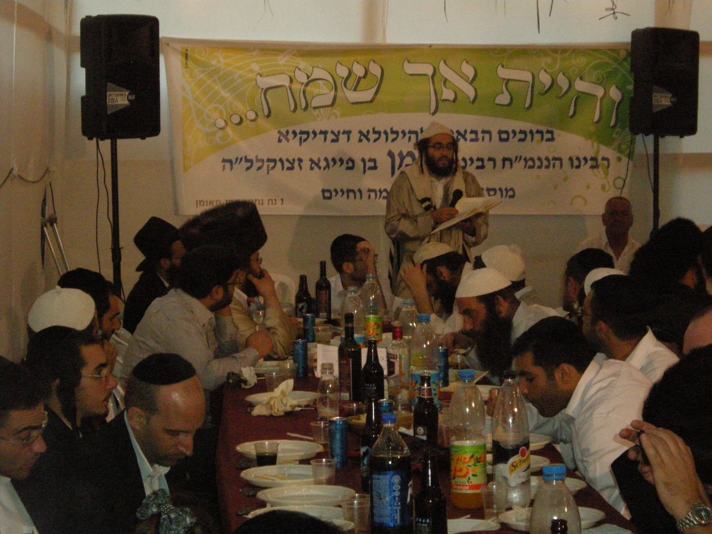 הילולת רבי נחמן מברסלב: סעודות בכל הארץ