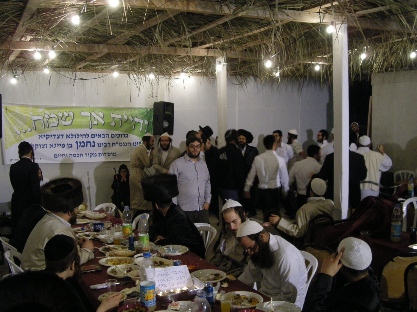 הילולת רבי נחמן מברסלב: סעודות בכל הארץ