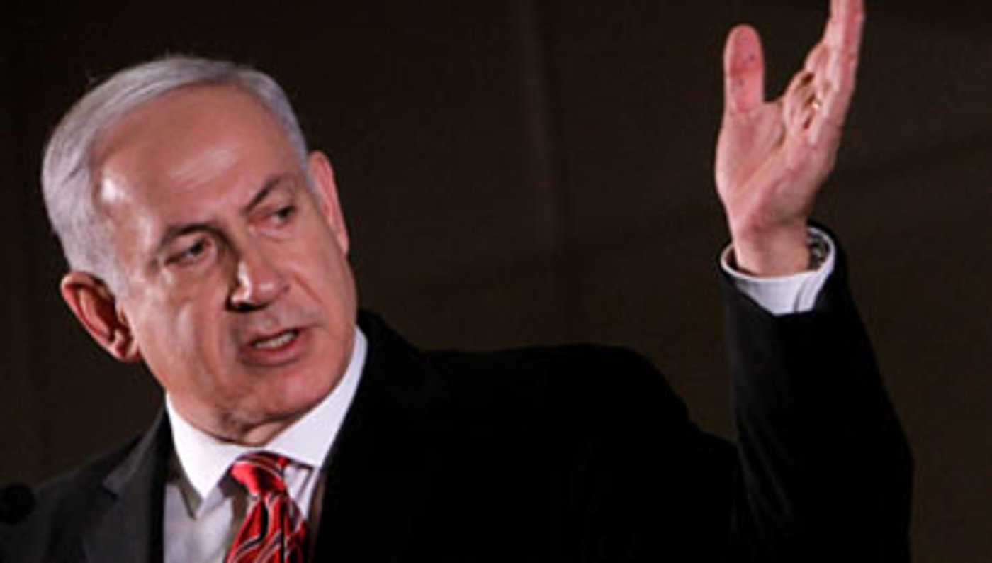 ביבי, אנחנו כבר לא טיפשים