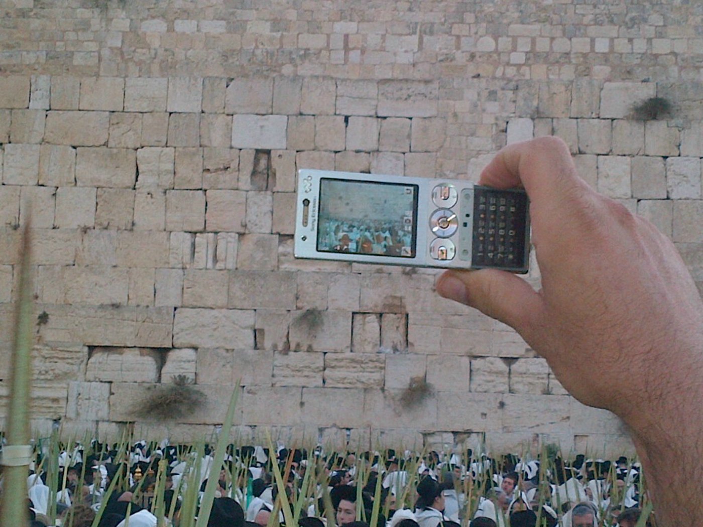 כיכר היום: תפילת הושענא רבה בכותל המערבי