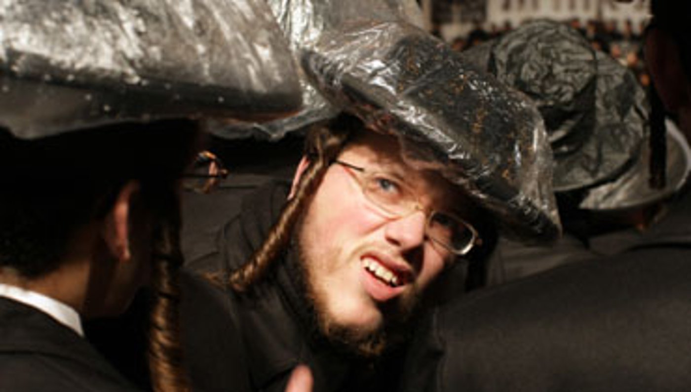 גשם