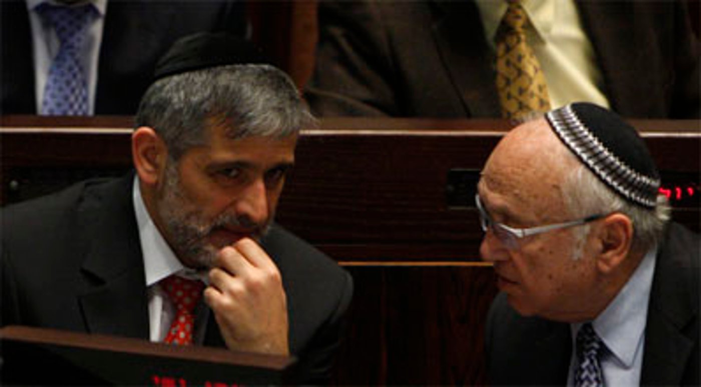 ישי ונאמן