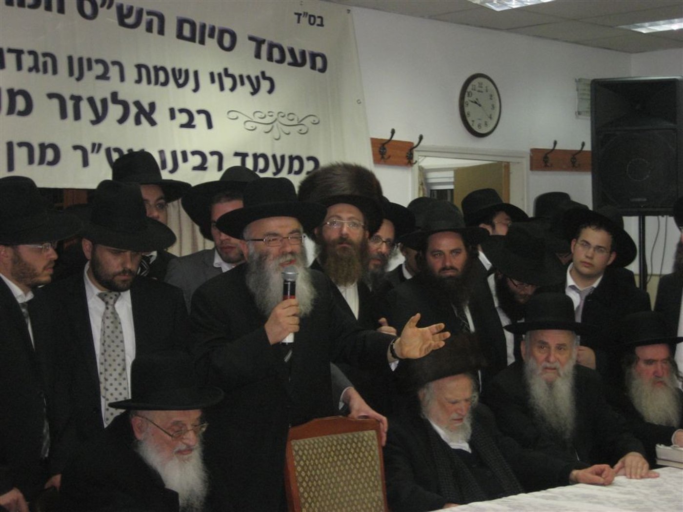 תיעוד נדיר: הגרי"ש אלישיב בסיום הש"ס