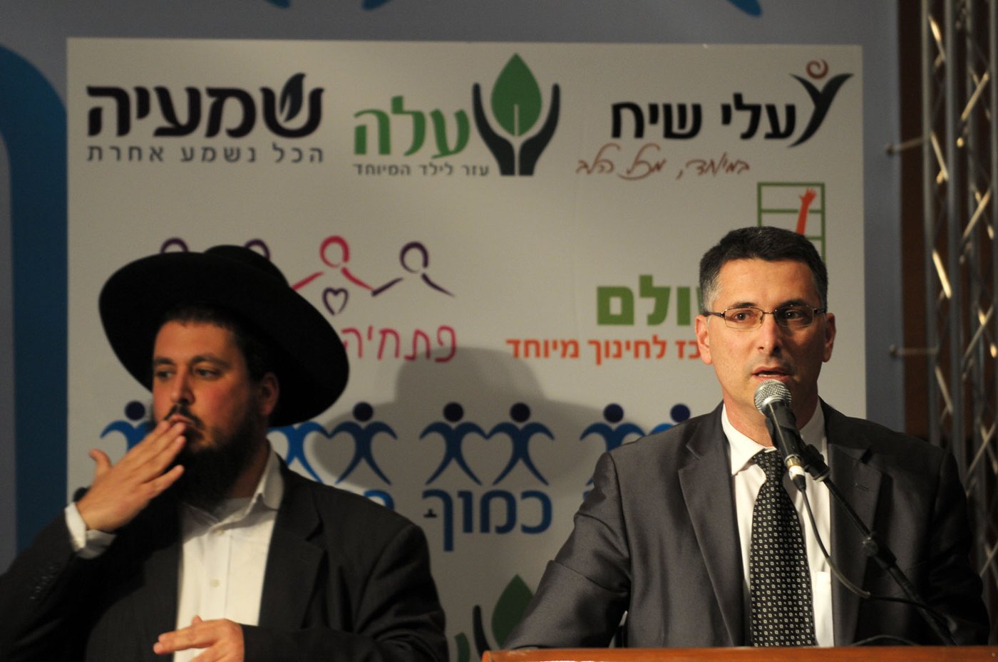 שר החינוך: "תוספת של 3000 שעות עבור החינוך החרדי המיוחד"