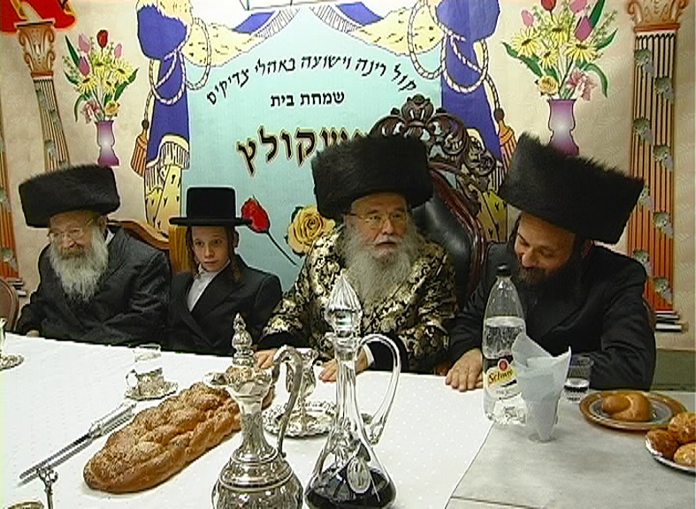 צפו בתמונות: שמחת בית מישקולץ