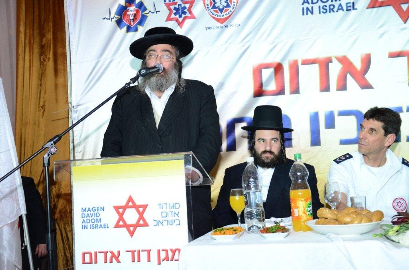 אלפי מתנדבי ארגוני ההצלה ומד"א בערב גיבוש