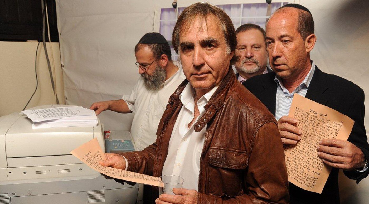 לבני חגגה עם חב"ד את הדפסת ספר התניא