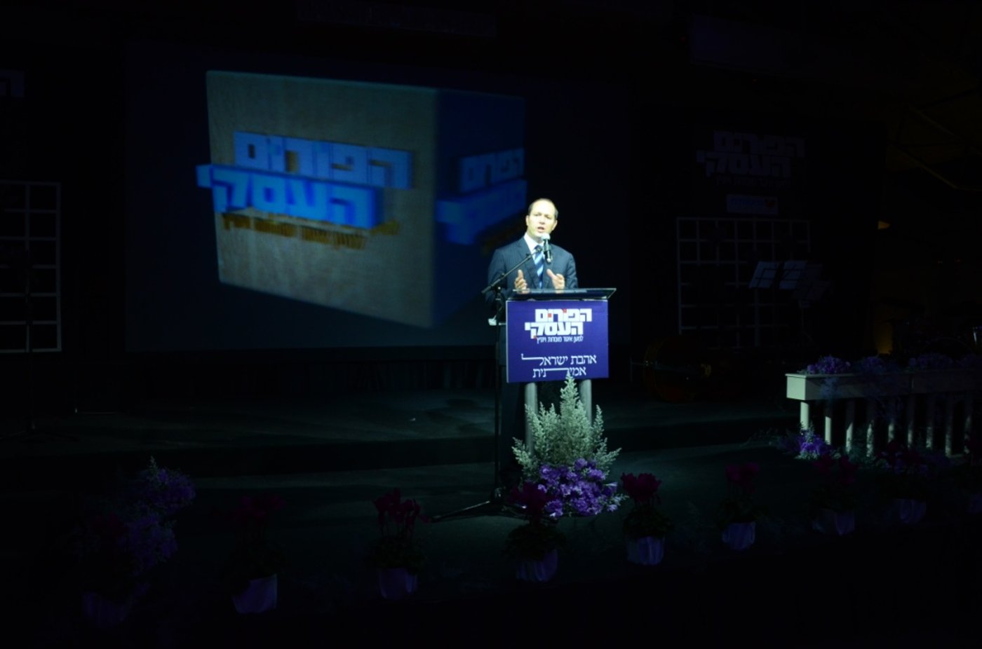 השר גלעד ארדן הפתיע: "אני ויז'נצאי"