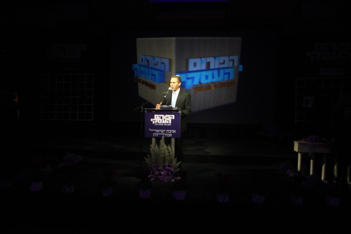השר גלעד ארדן הפתיע: "אני ויז'נצאי"