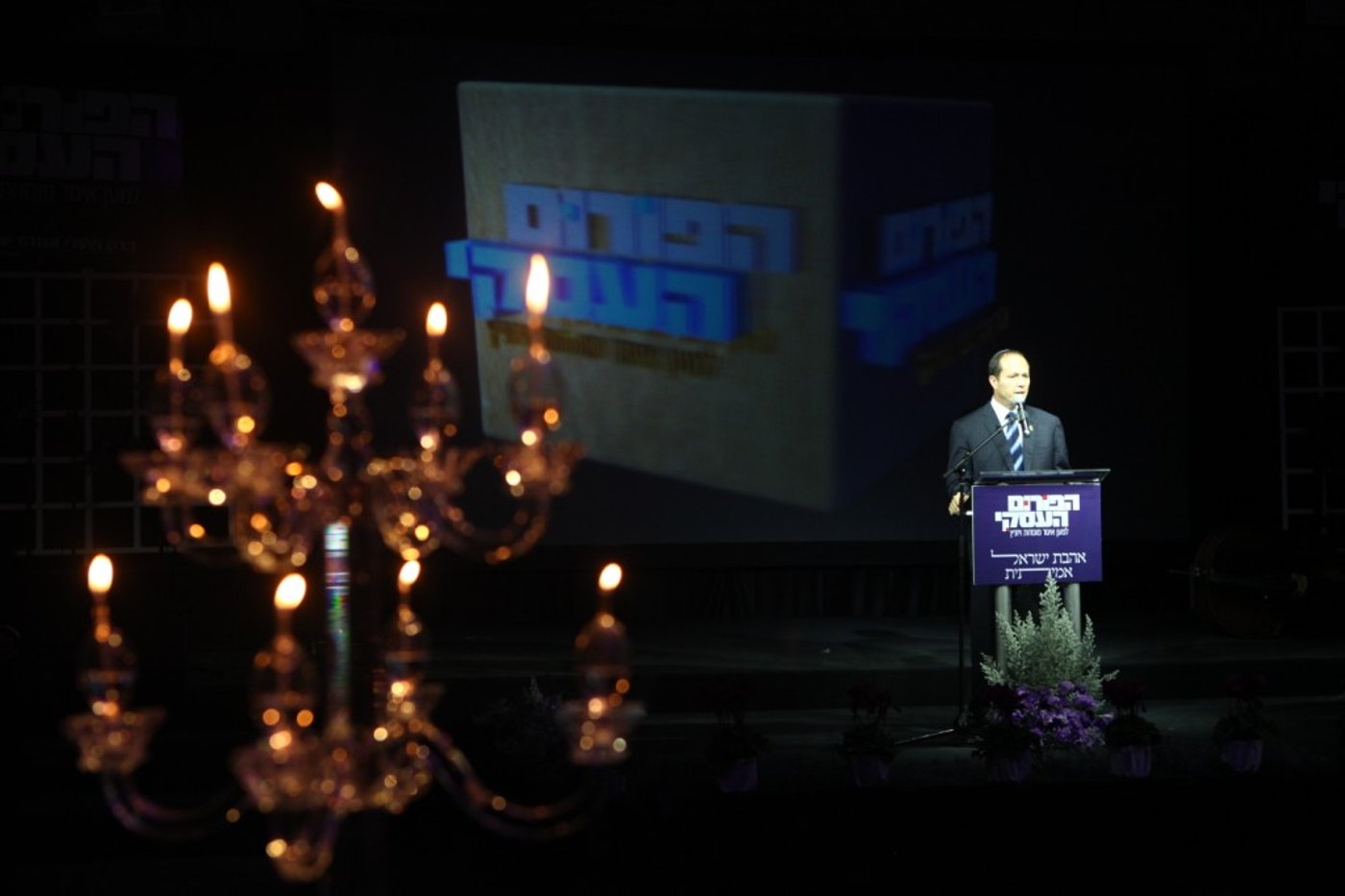 השר גלעד ארדן הפתיע: "אני ויז'נצאי"