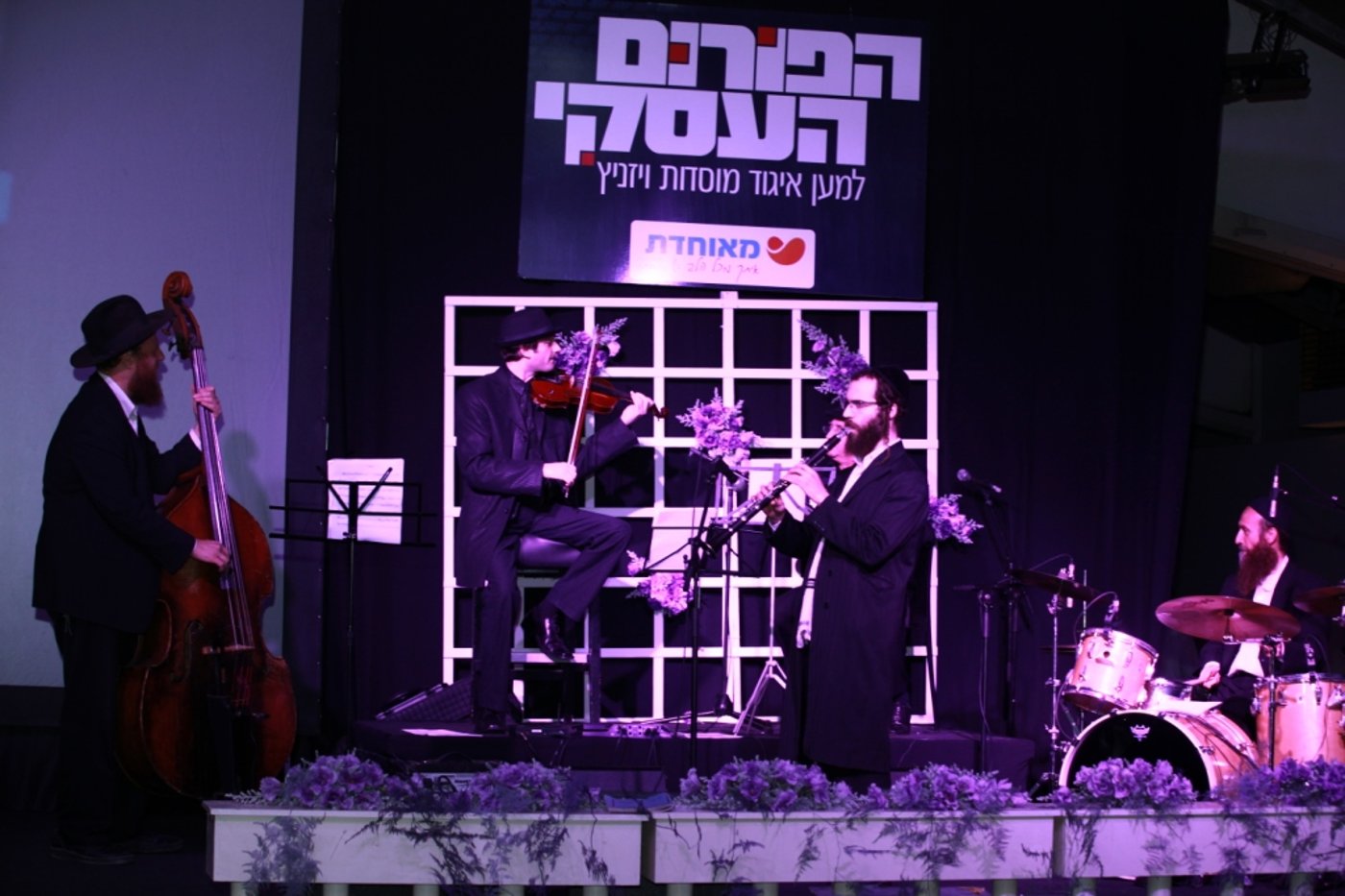 השר גלעד ארדן הפתיע: "אני ויז'נצאי"