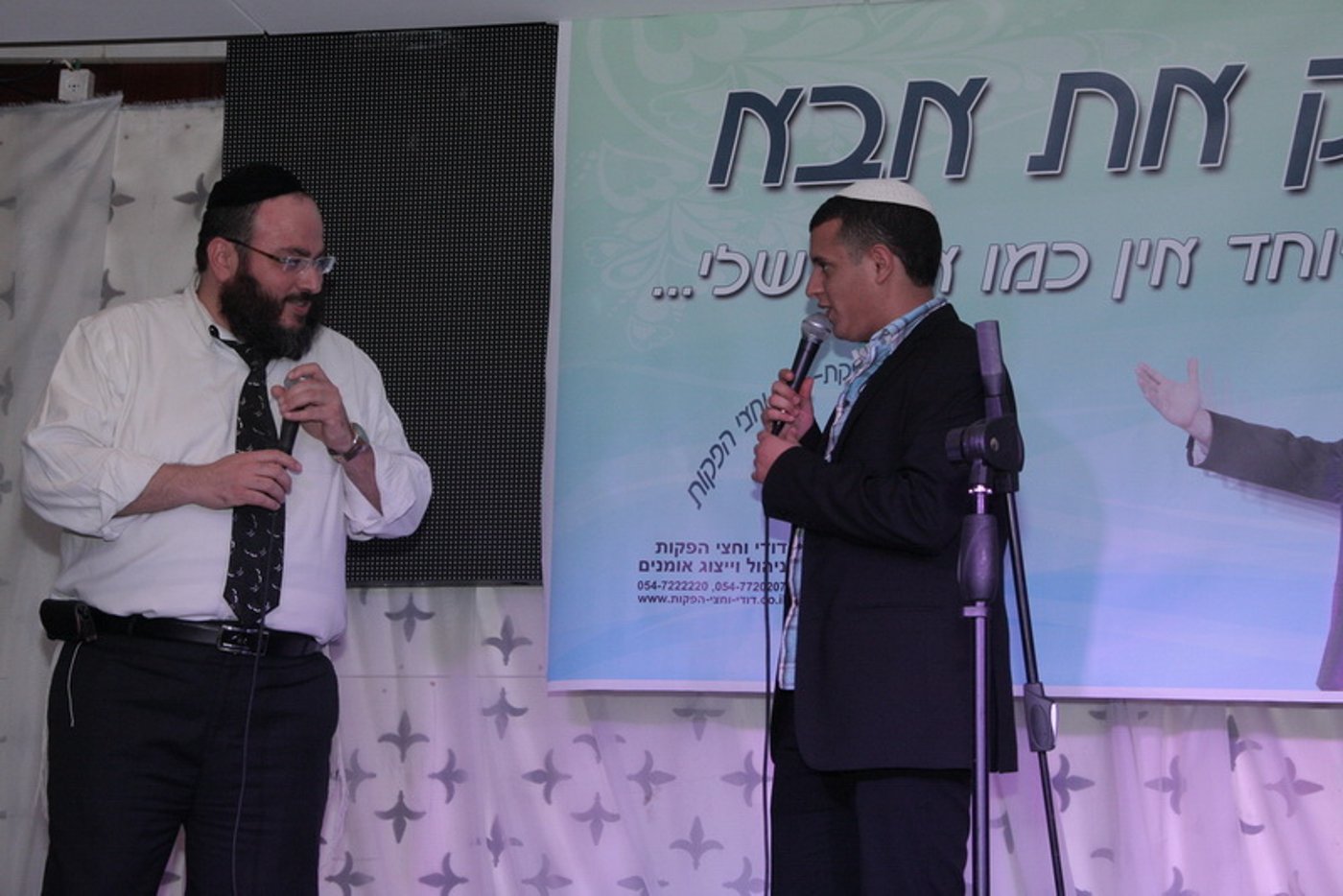 אבא יש רק אחד