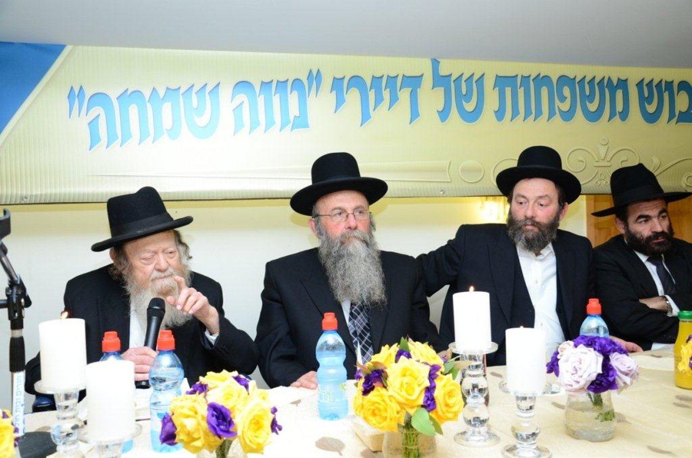 מסיבה חנוכה שאיחדה בין הורים לילדיהם