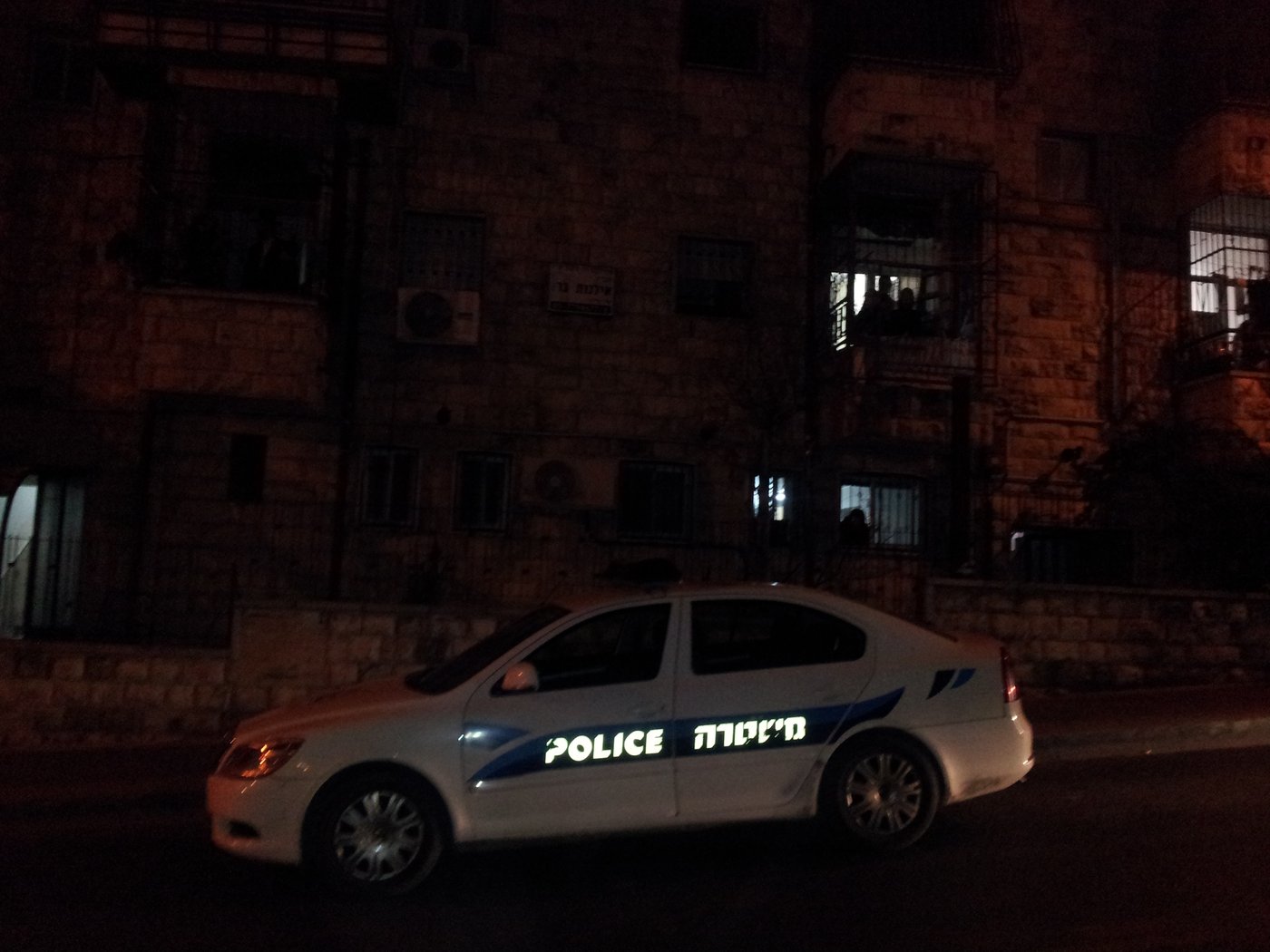 מהומה בירושלים: נלכדו ערבים שפרצו לבית משפחה חרדית