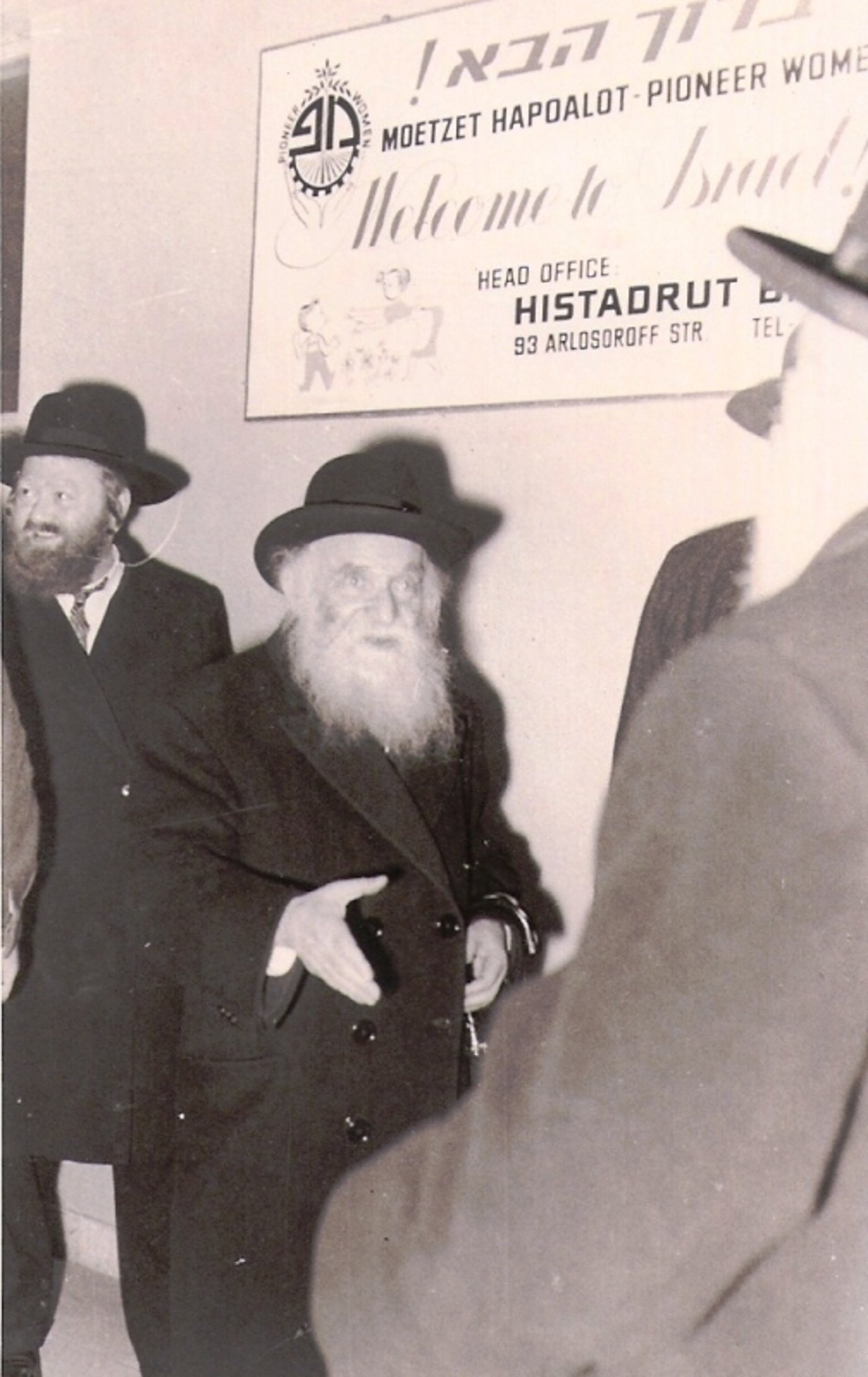 במלאות ה'שבעה' לרבי ניסן אהרן טיקוצינסקי: גלריית תמונות מחייו