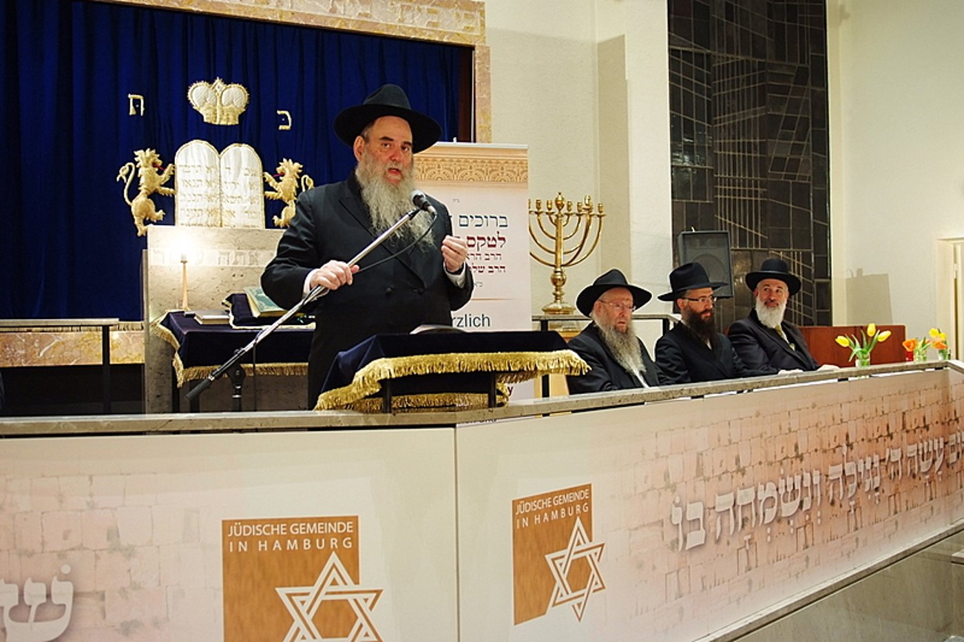 שליח הרבי מליובאוויטש הוכתר לרבה של המבורג