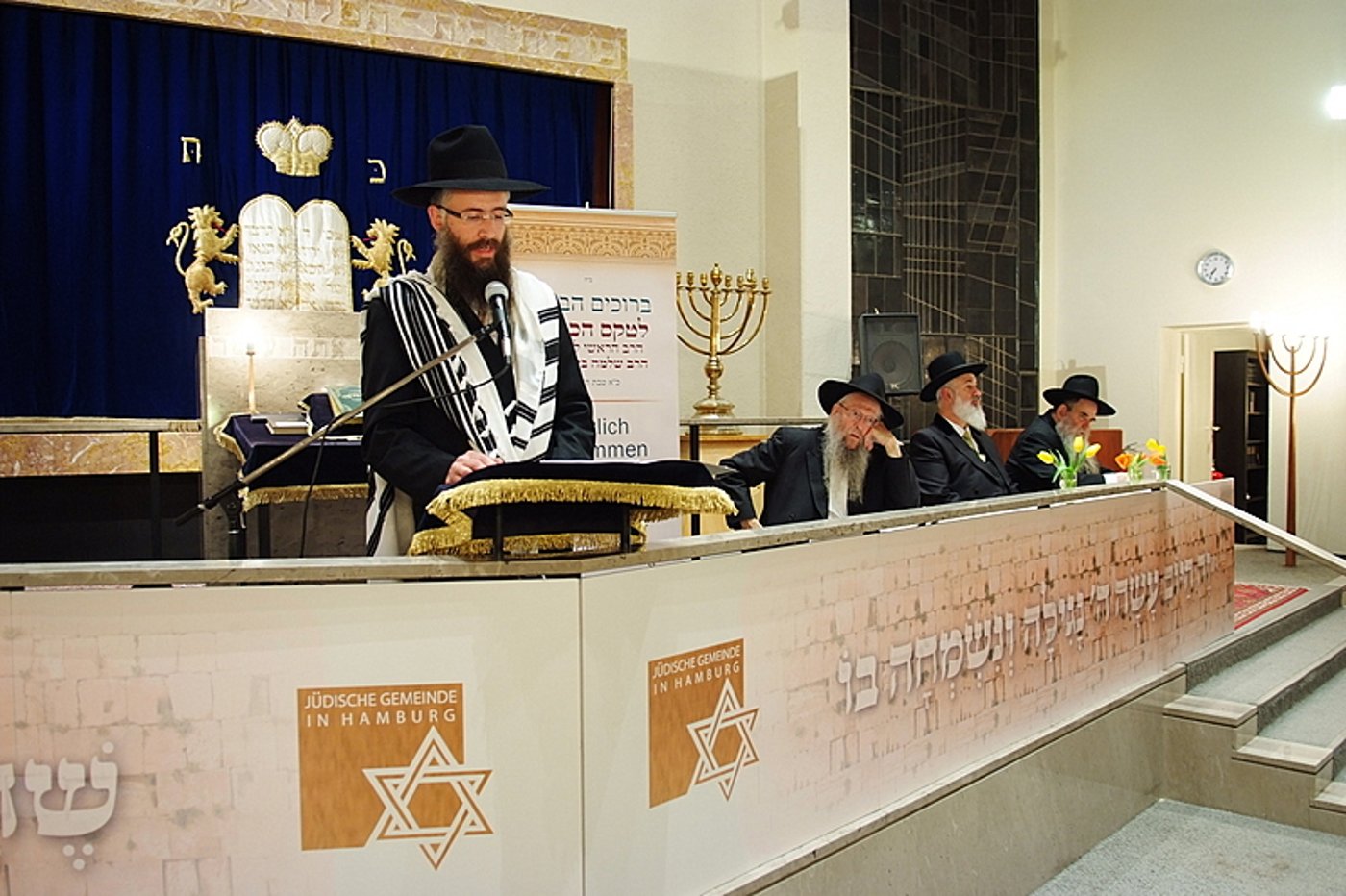שליח הרבי מליובאוויטש הוכתר לרבה של המבורג