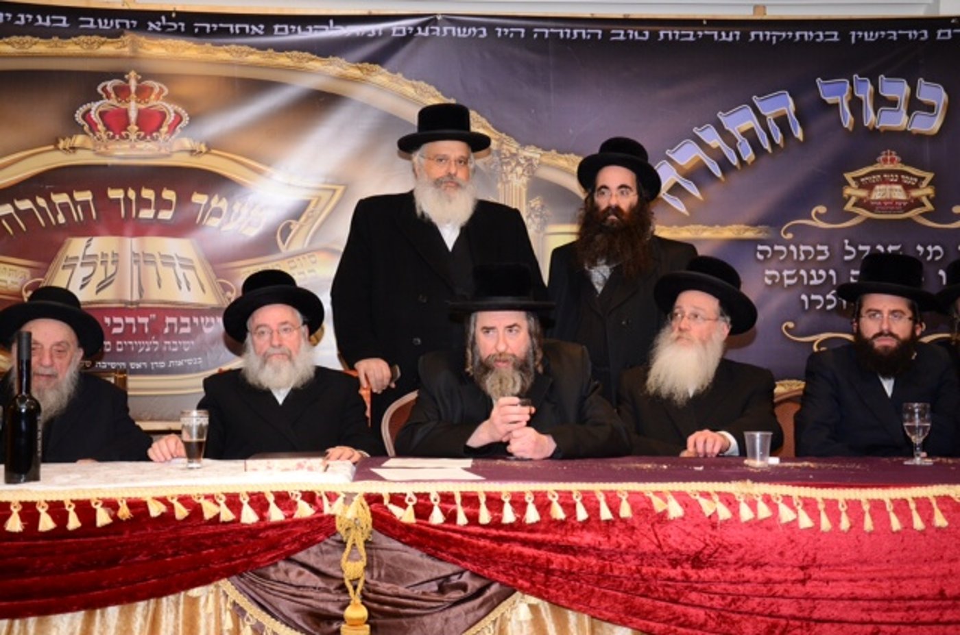 צפו בגלריה: בדרכי תורה עשו כבוד לתורה
