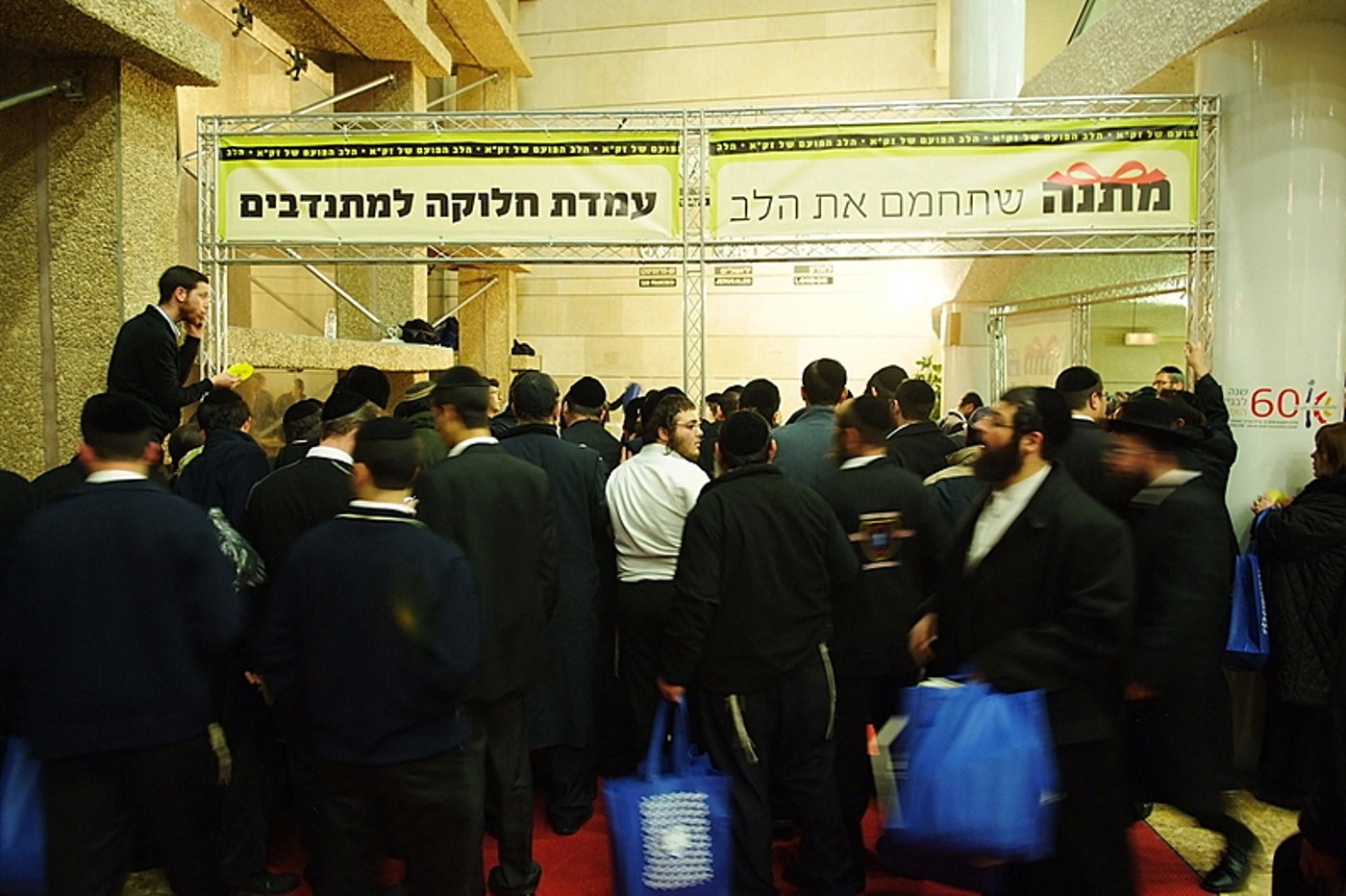 צפו בתמונות: ערב שכולו זק"א
