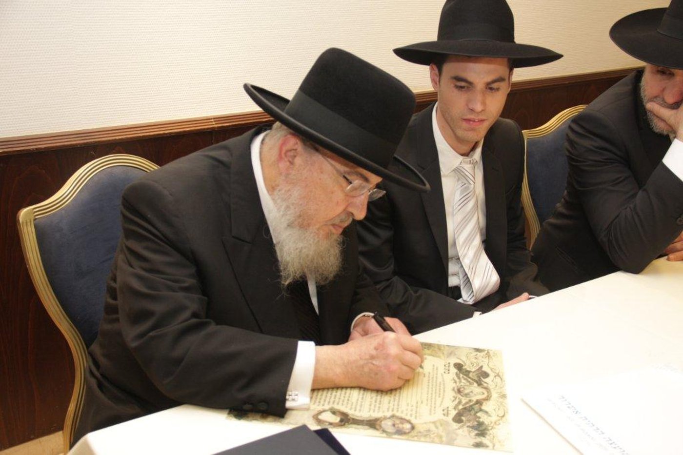 גלריית ענק: יהודה אבידן חיתן בת, כולם הגיעו לחגוג