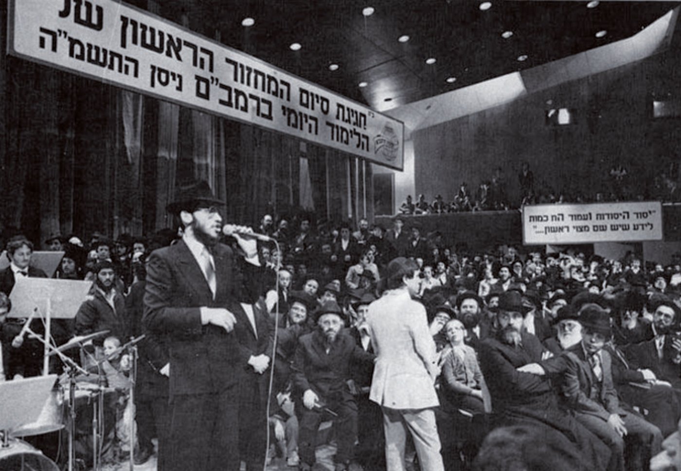פריד בסיום הראשון