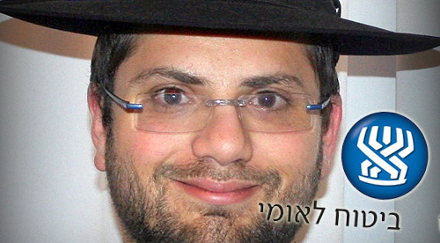 הנרצח, הרב יונתן סנדלר