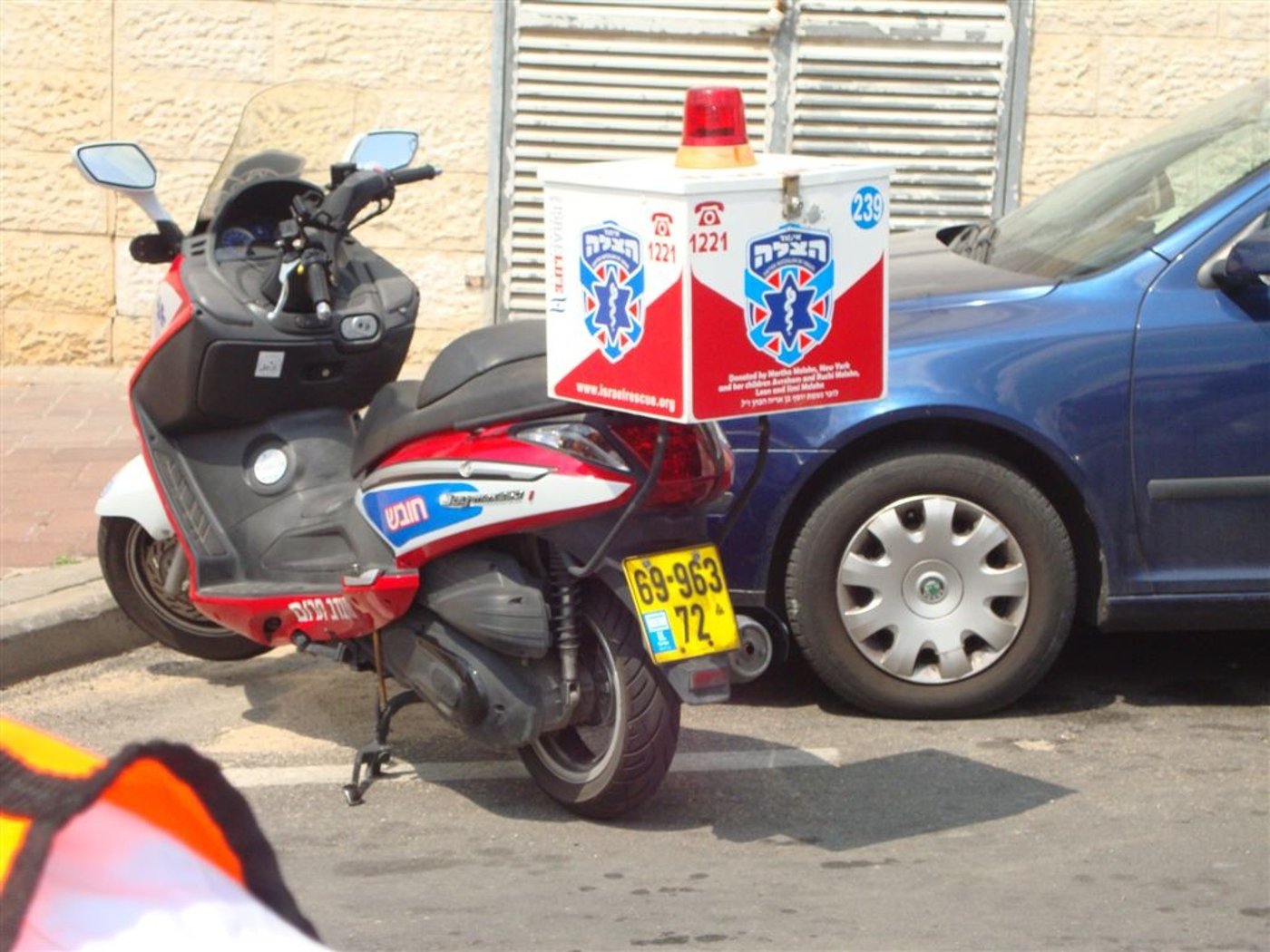 תרגיל באלעד: נפילת טיל כימי