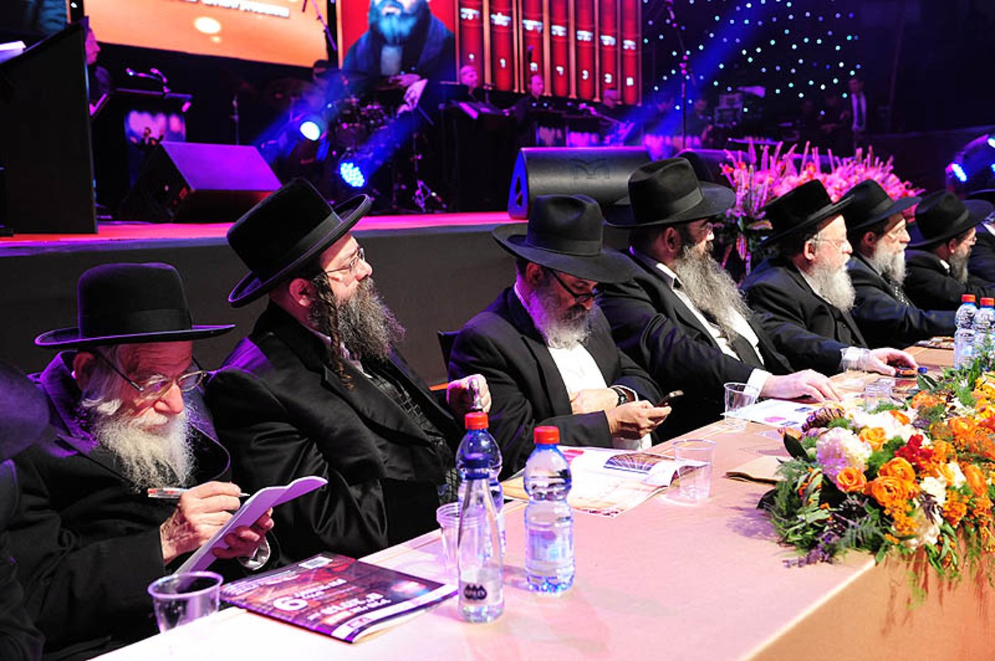 מעמד סיום הרמב"ם: רבבה בהיכל נוקיה
