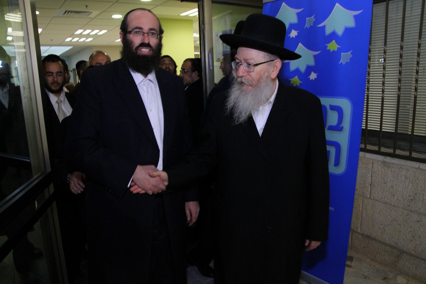 'לאומית' חנכה את המרכז השמיני בבית שמש