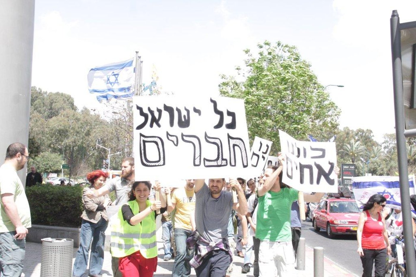צפו בצעדת האחדות: חילונים למען חרדים