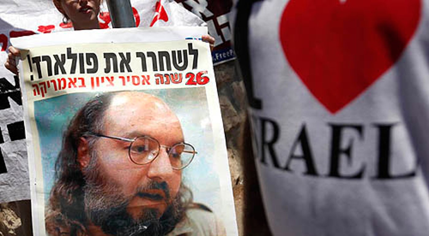 הפגנה למען שחרור פולארד