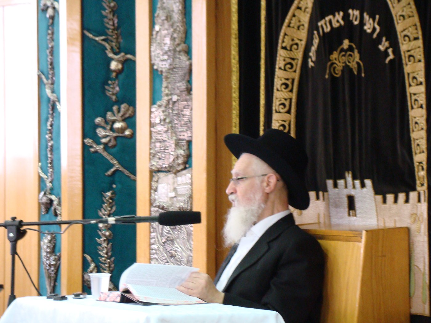 1,000 בני ישיבה בשיעור עם הרב  יעקב יוסף