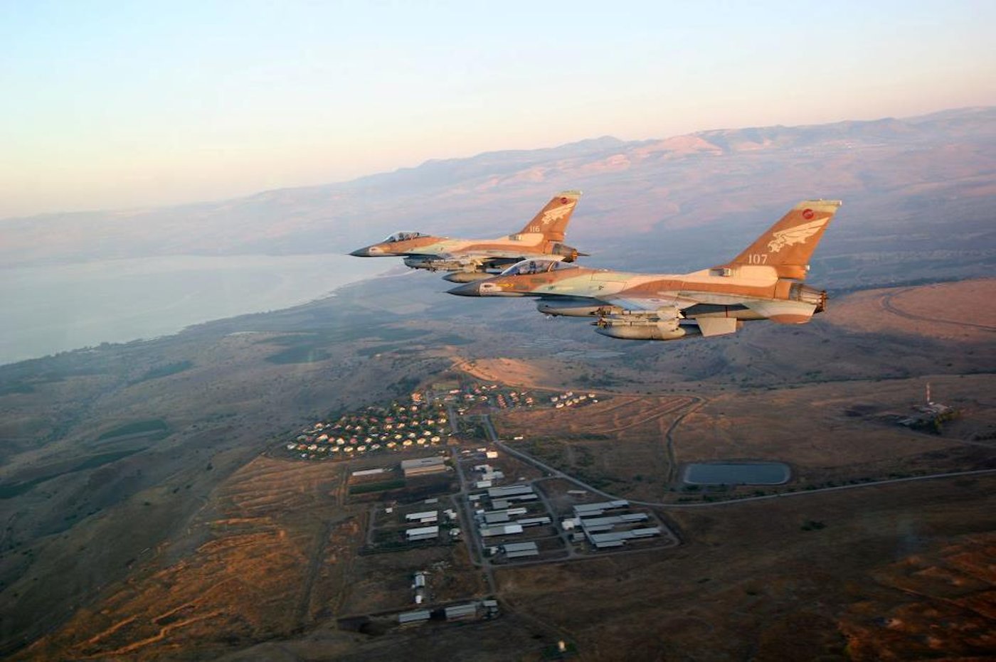 מושב כנף