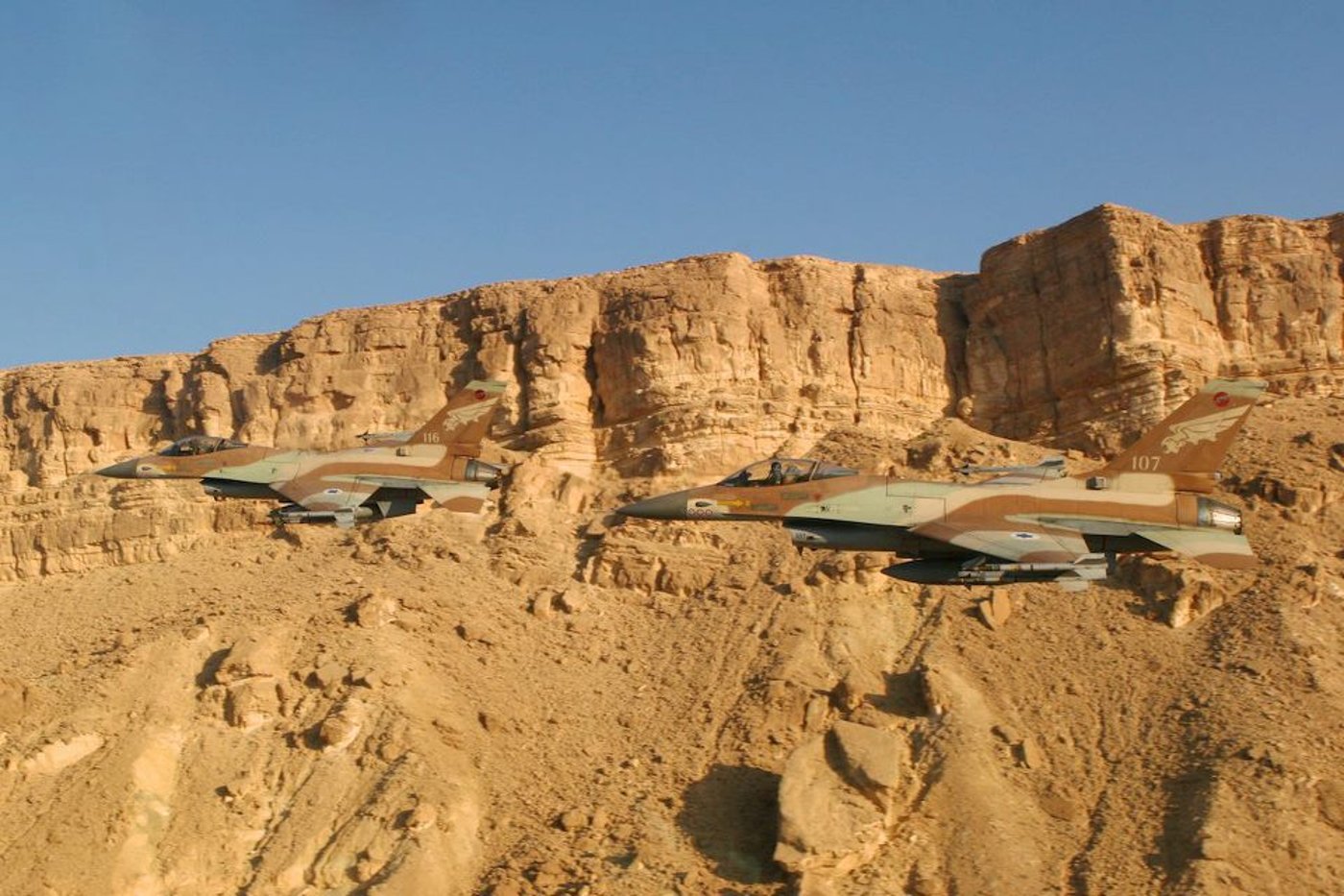 מכתש רמון