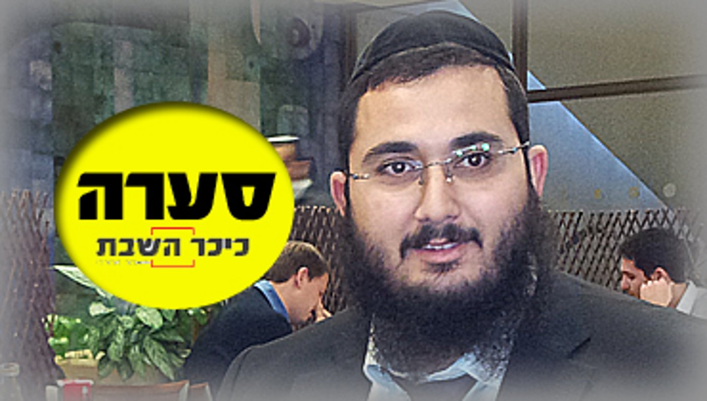 ניסים אלקסלסי