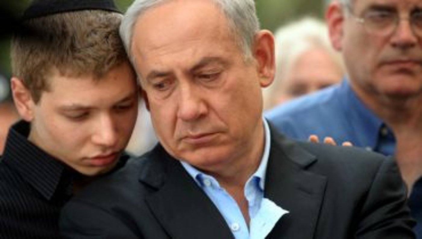 נתניהו בהלוויה