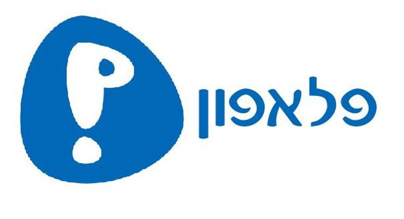 לוגו פלאפון