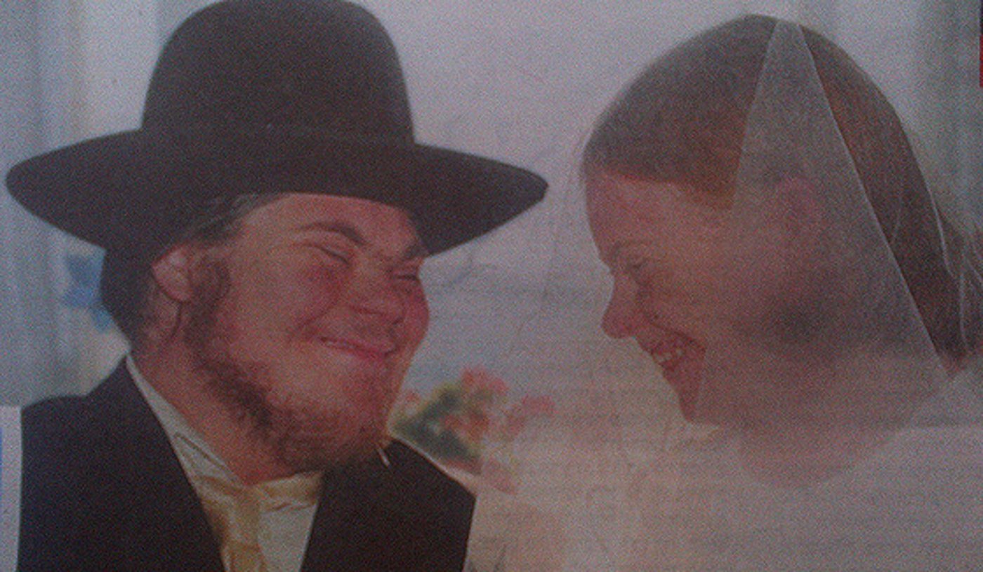 החתן והכלה