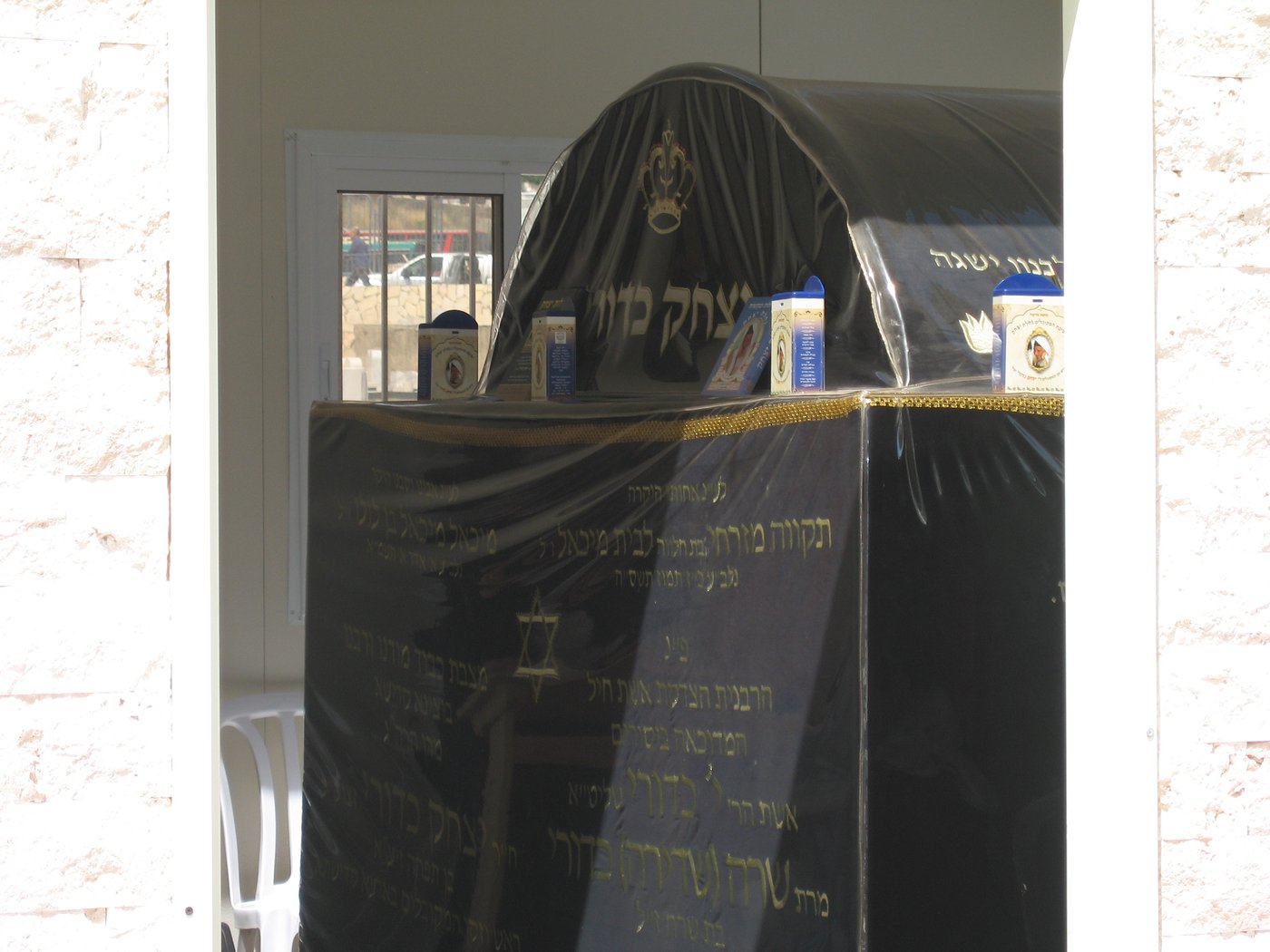 אוהל חדש הוקם על ציונו של המקובל הרב יצחק כדורי זצ"ל