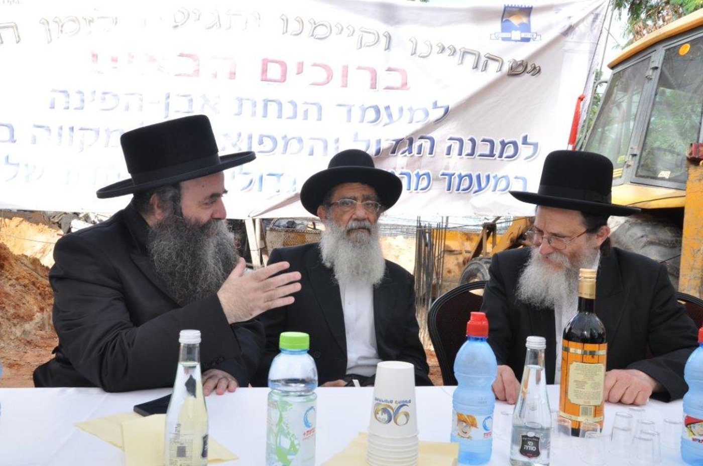 עמודי התווך של בני-ברק הניחו אבן פינה למקווה טהרה בעיר