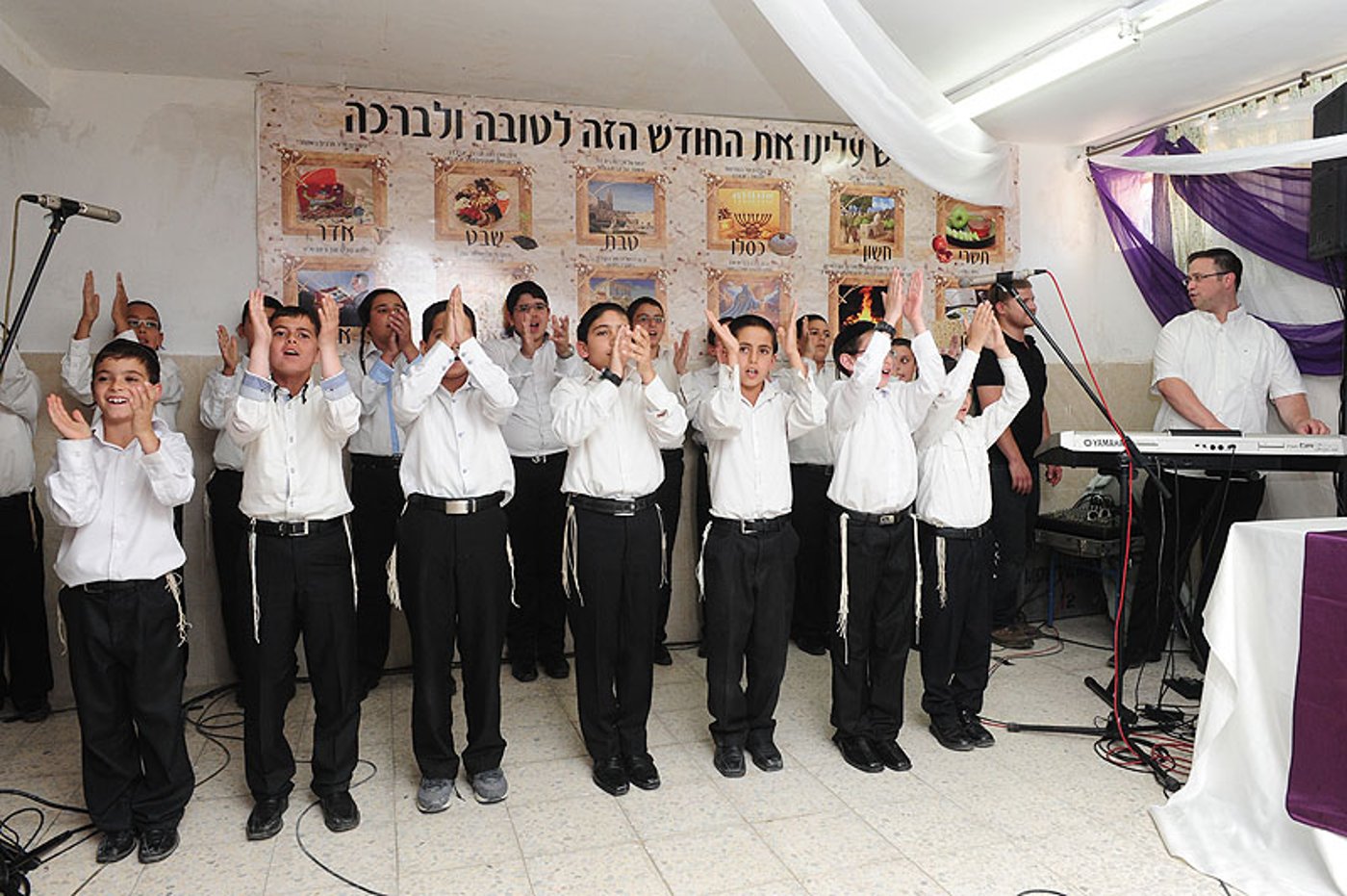 פריחה רוחנית דימונה: נחנך מרכז תורני