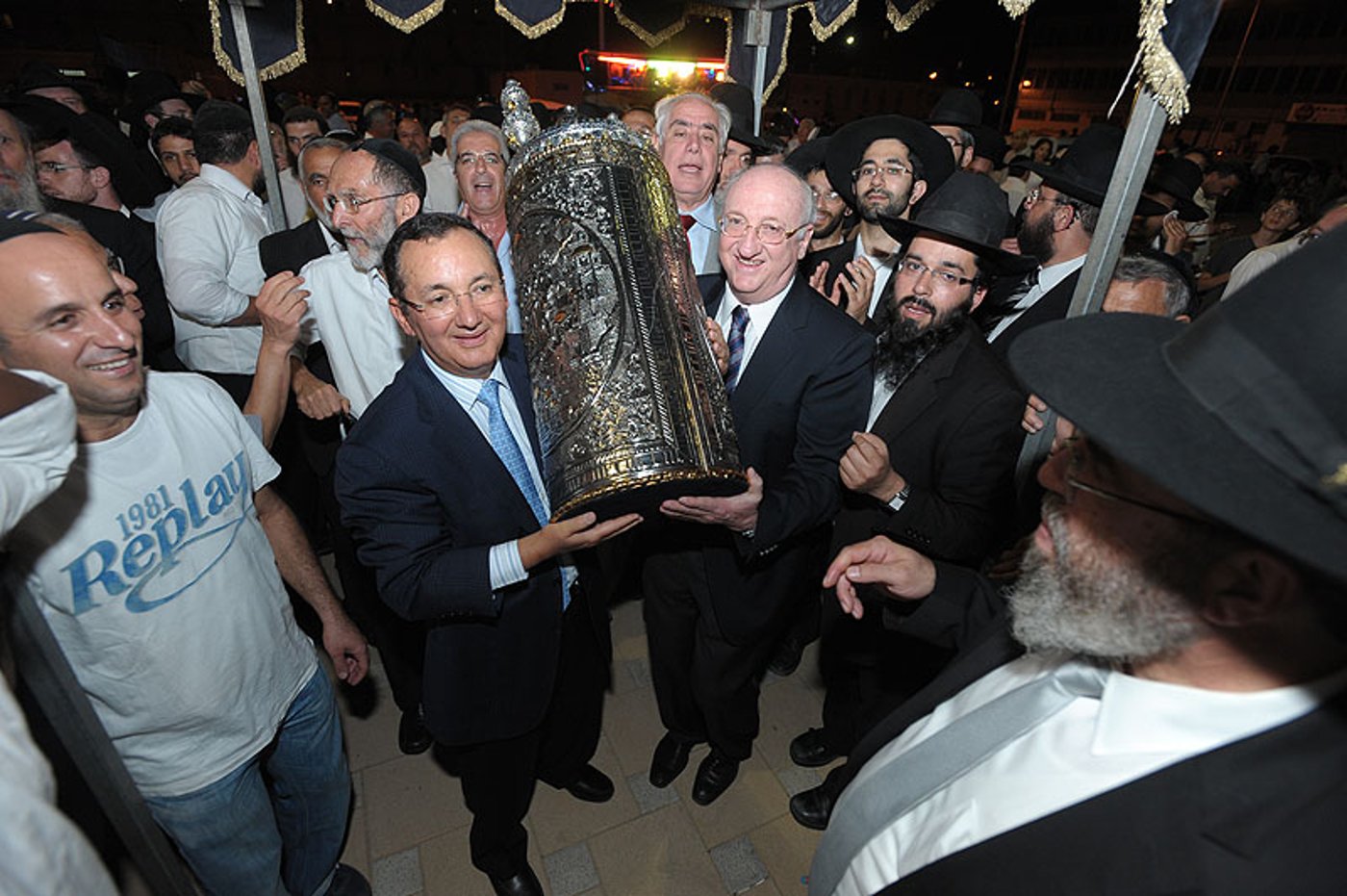 פריחה רוחנית דימונה: נחנך מרכז תורני