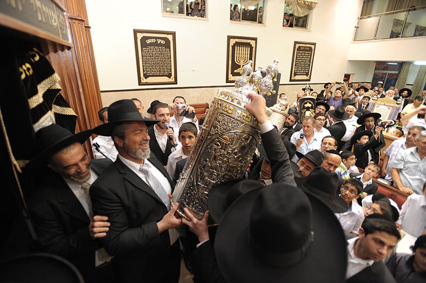 פריחה רוחנית דימונה: נחנך מרכז תורני