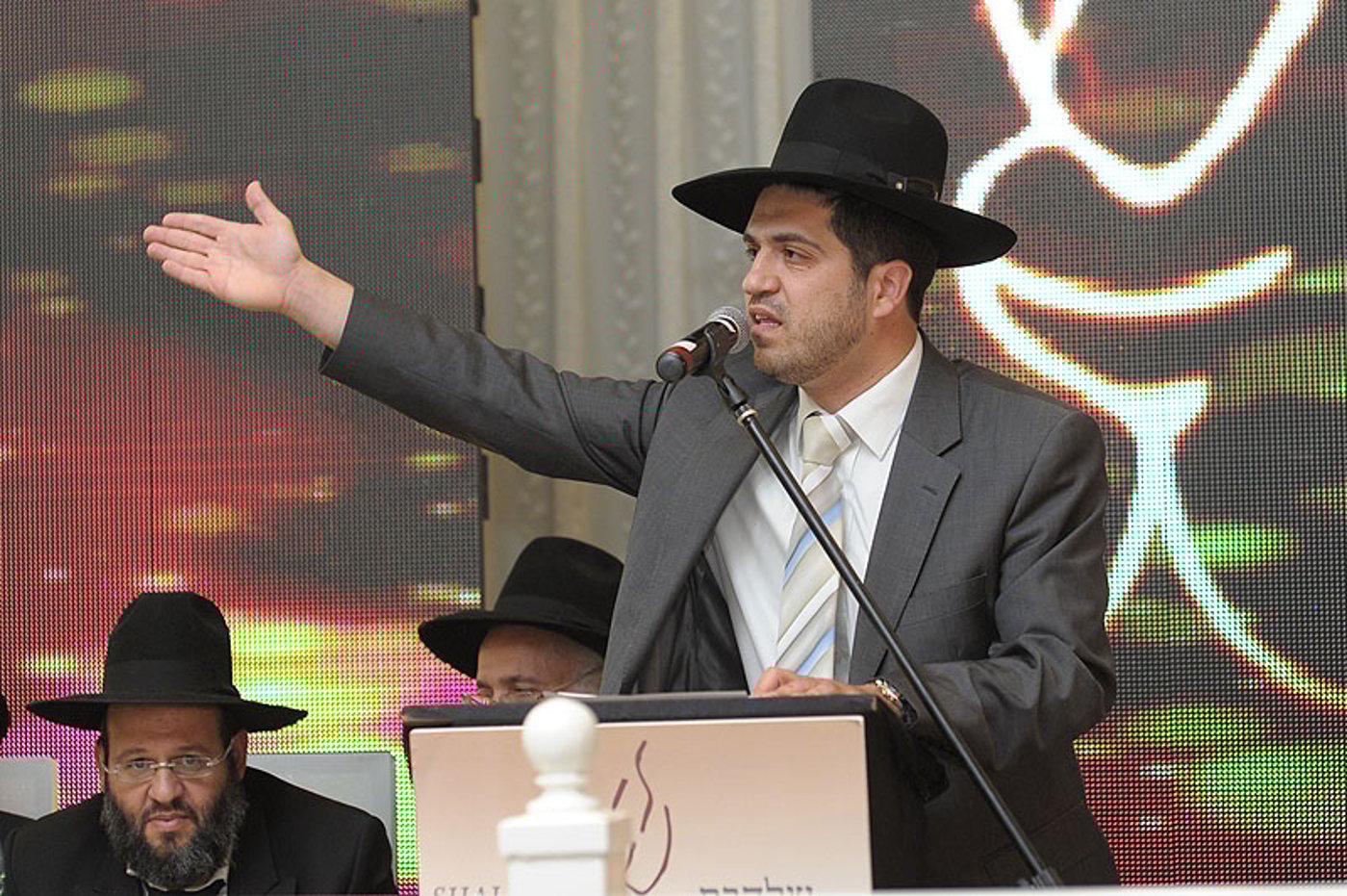 פריחה רוחנית דימונה: נחנך מרכז תורני