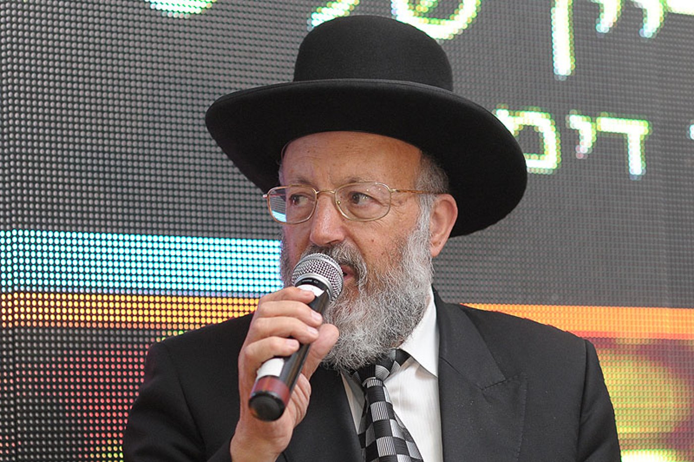 פריחה רוחנית דימונה: נחנך מרכז תורני