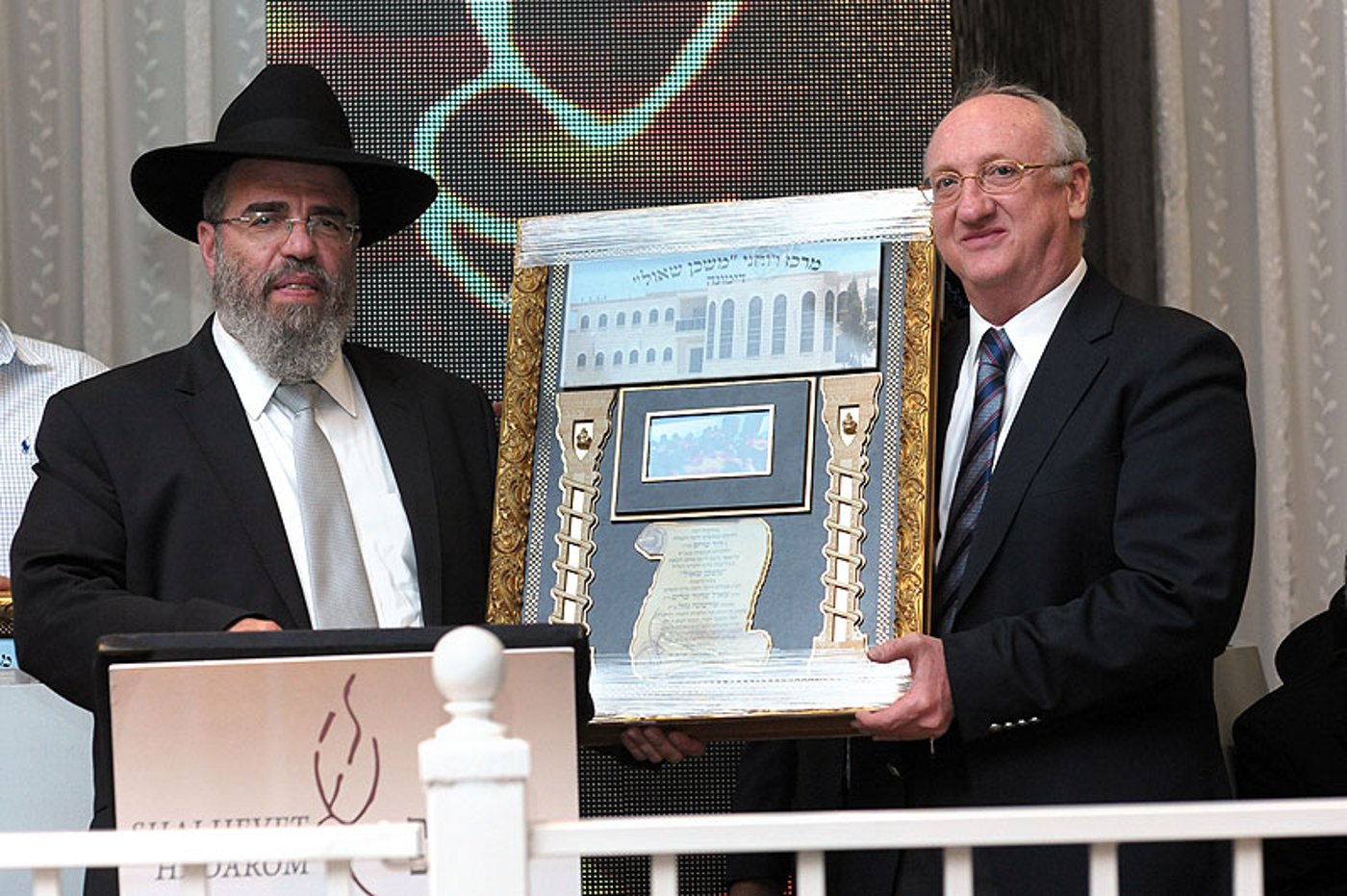 פריחה רוחנית דימונה: נחנך מרכז תורני