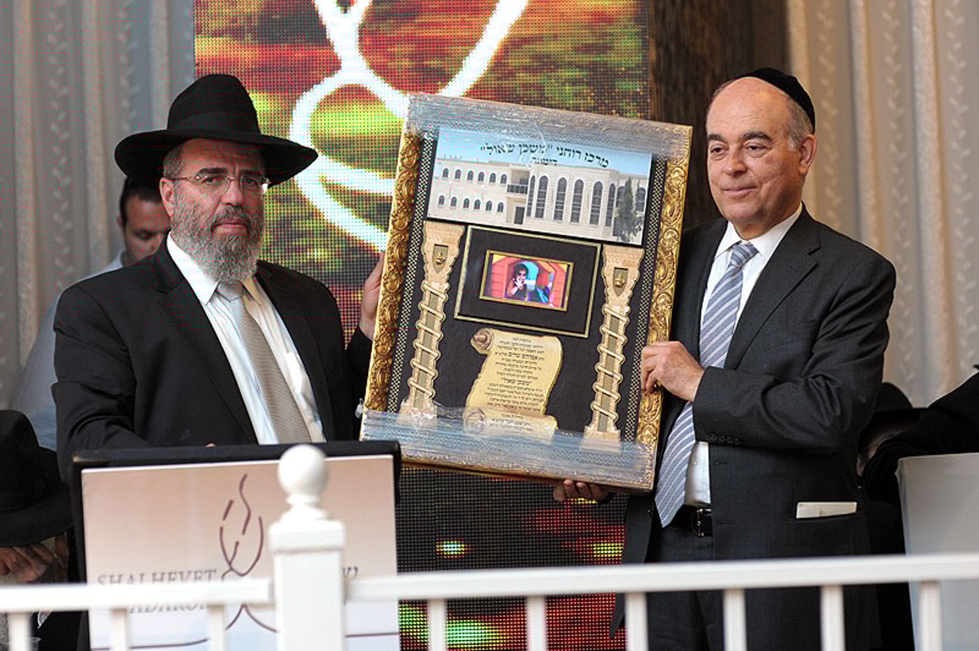 פריחה רוחנית דימונה: נחנך מרכז תורני