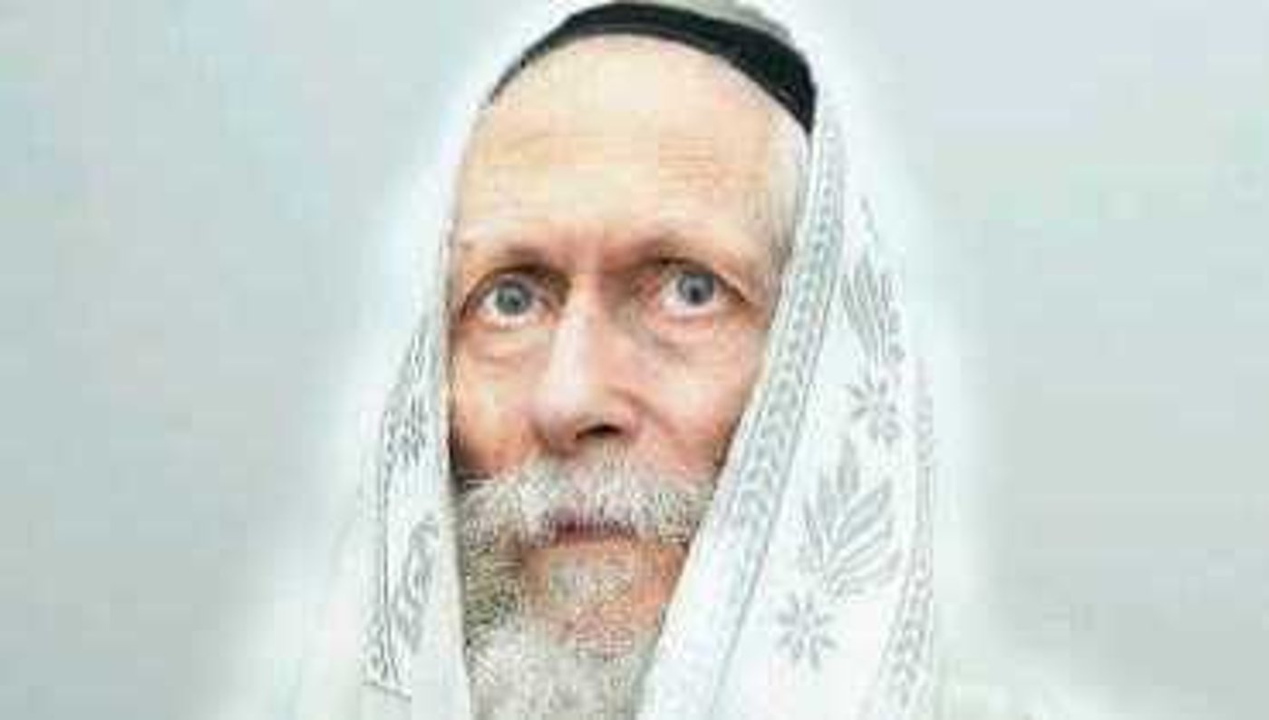הרב ברלנד