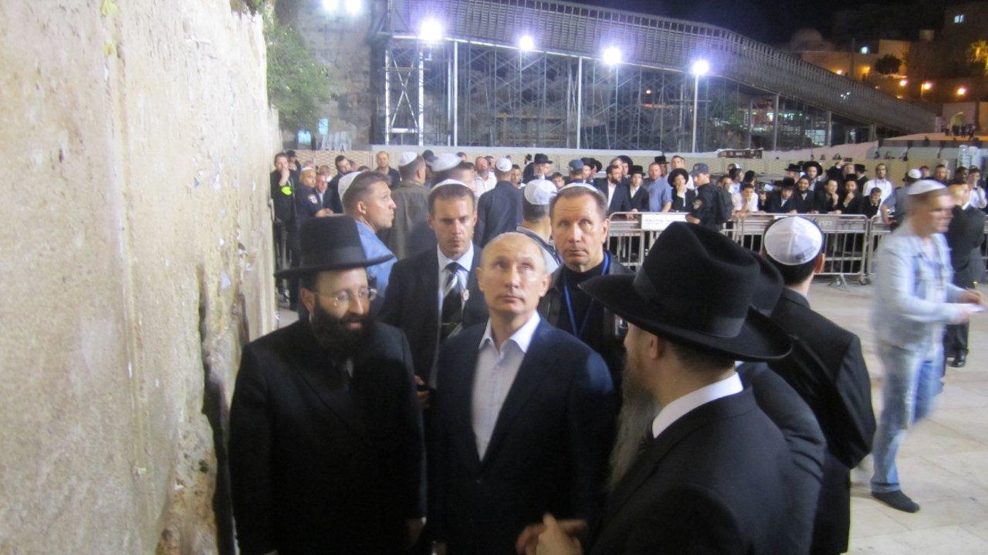 הנשיא ולדימיר פוטין למתפללים בכותל: "שיתקבלו תפילותיכם"